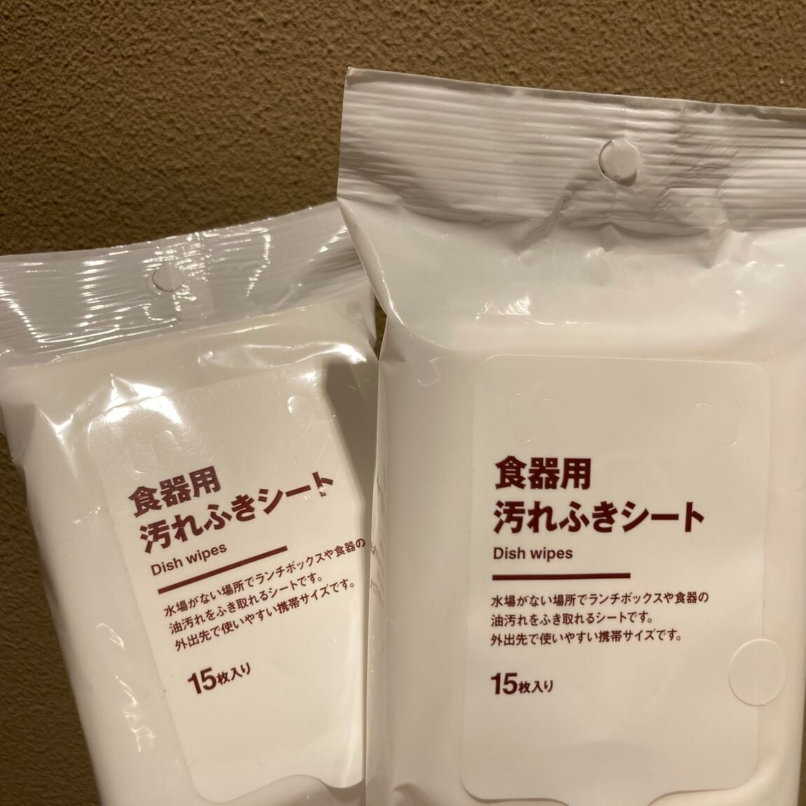 【プリコ垂水】食器用汚れふきシート_S8TQBS