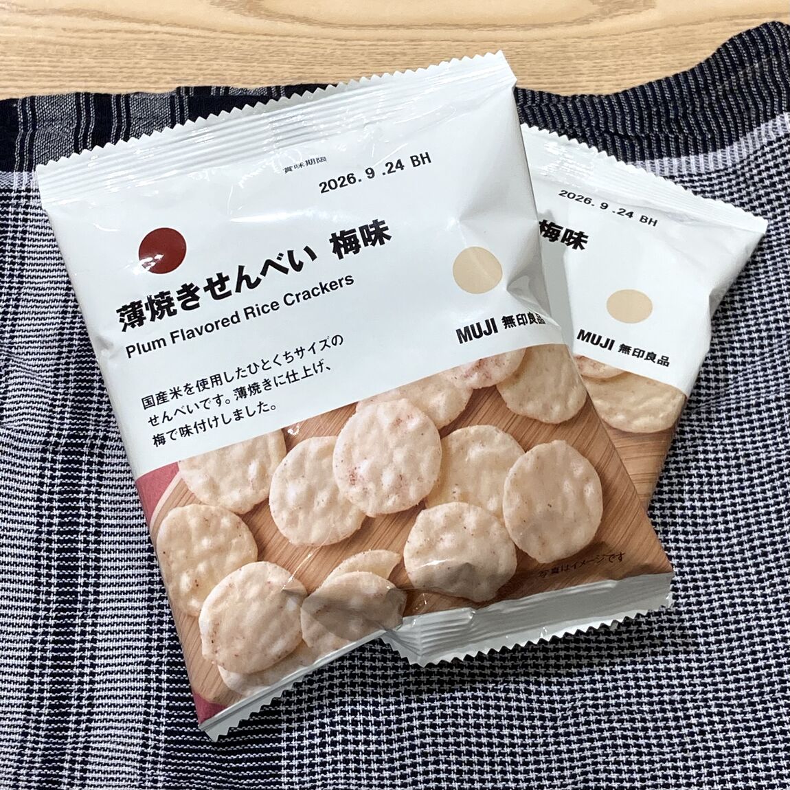 ぽち菓子写真