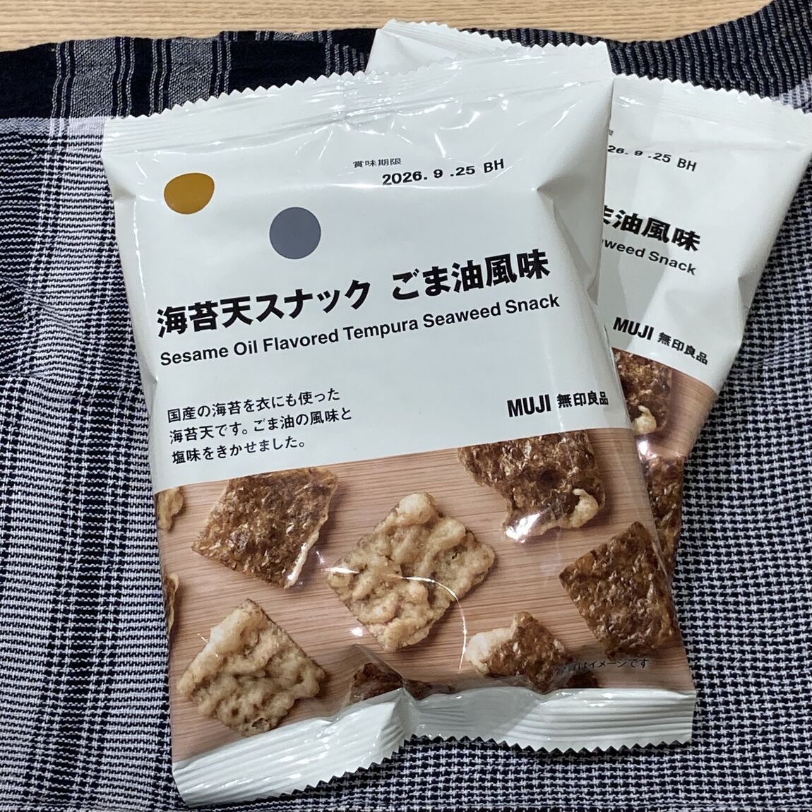 ぽち菓子写真