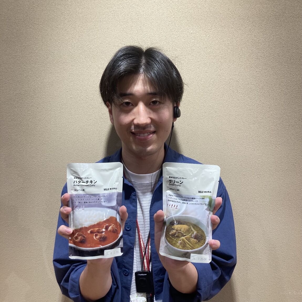 【アリオ加古川】お知らせ③