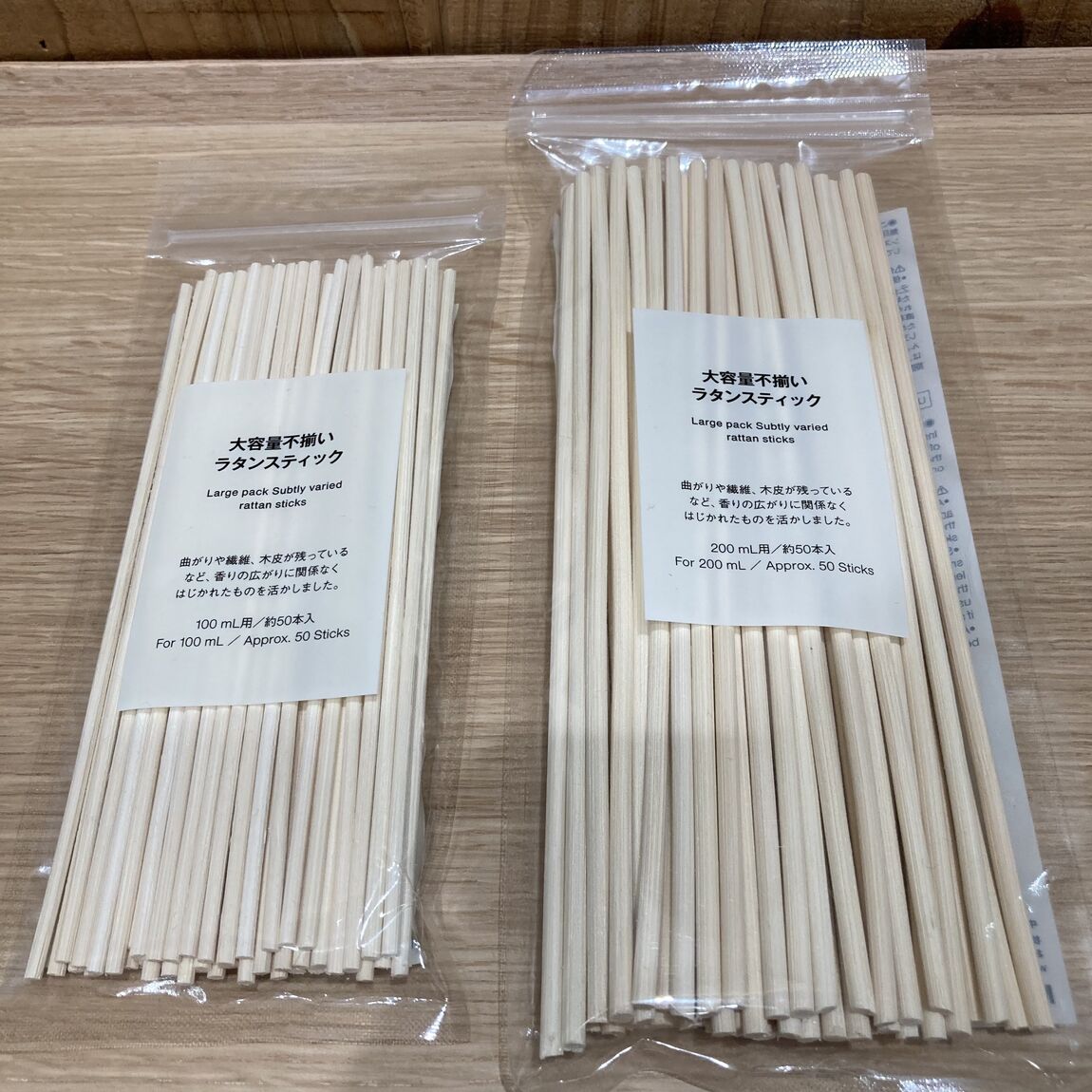 スタッフのおすすめ