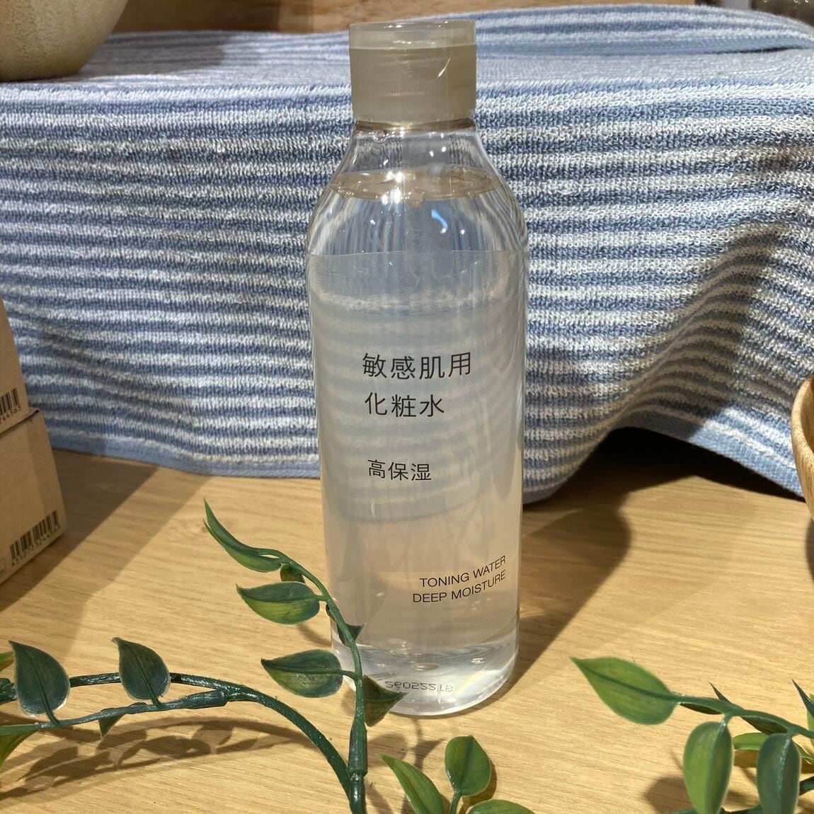 【高崎モントレー】本日スタート！無印良品週間_63kFBl