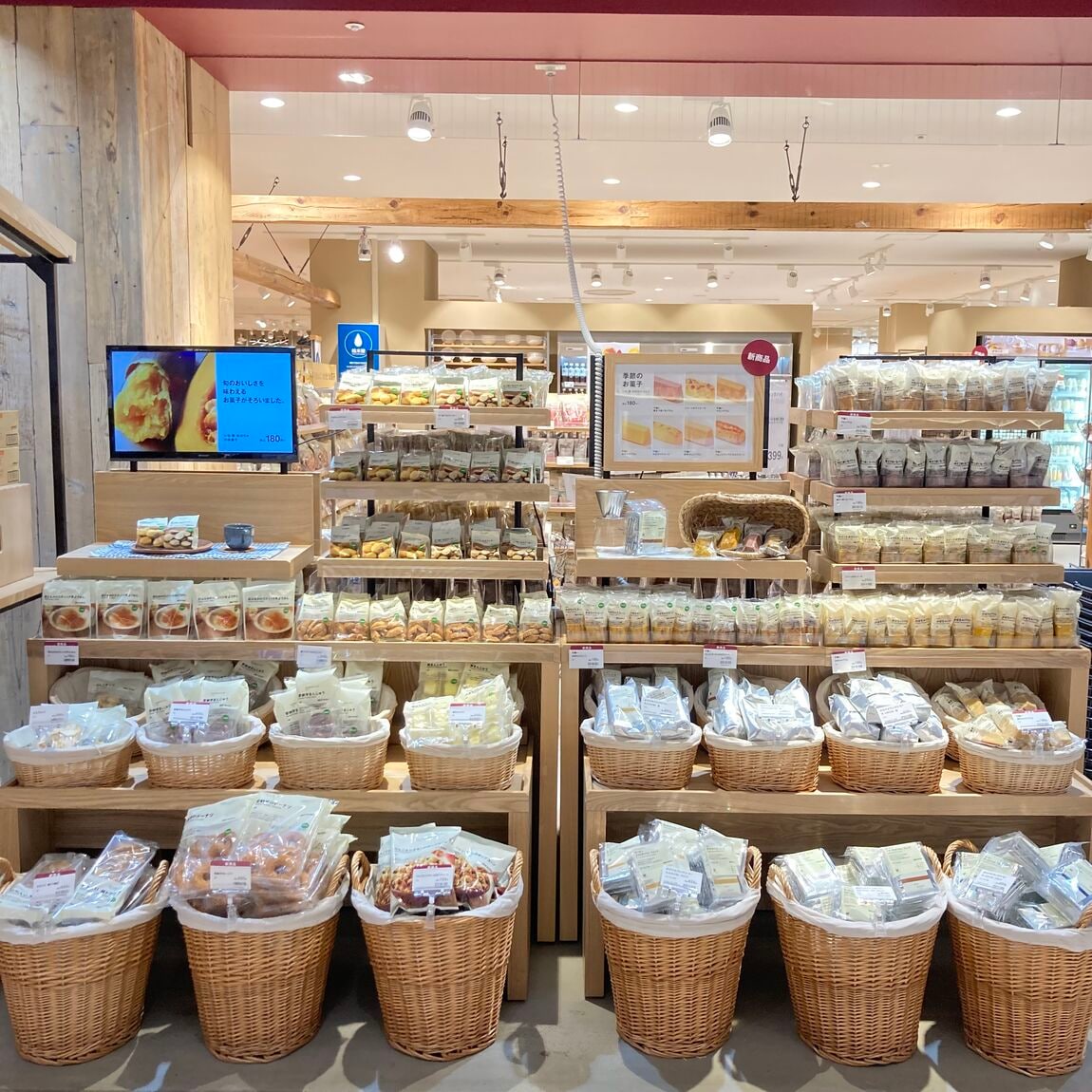 【アリオ加古川】入荷情報④
