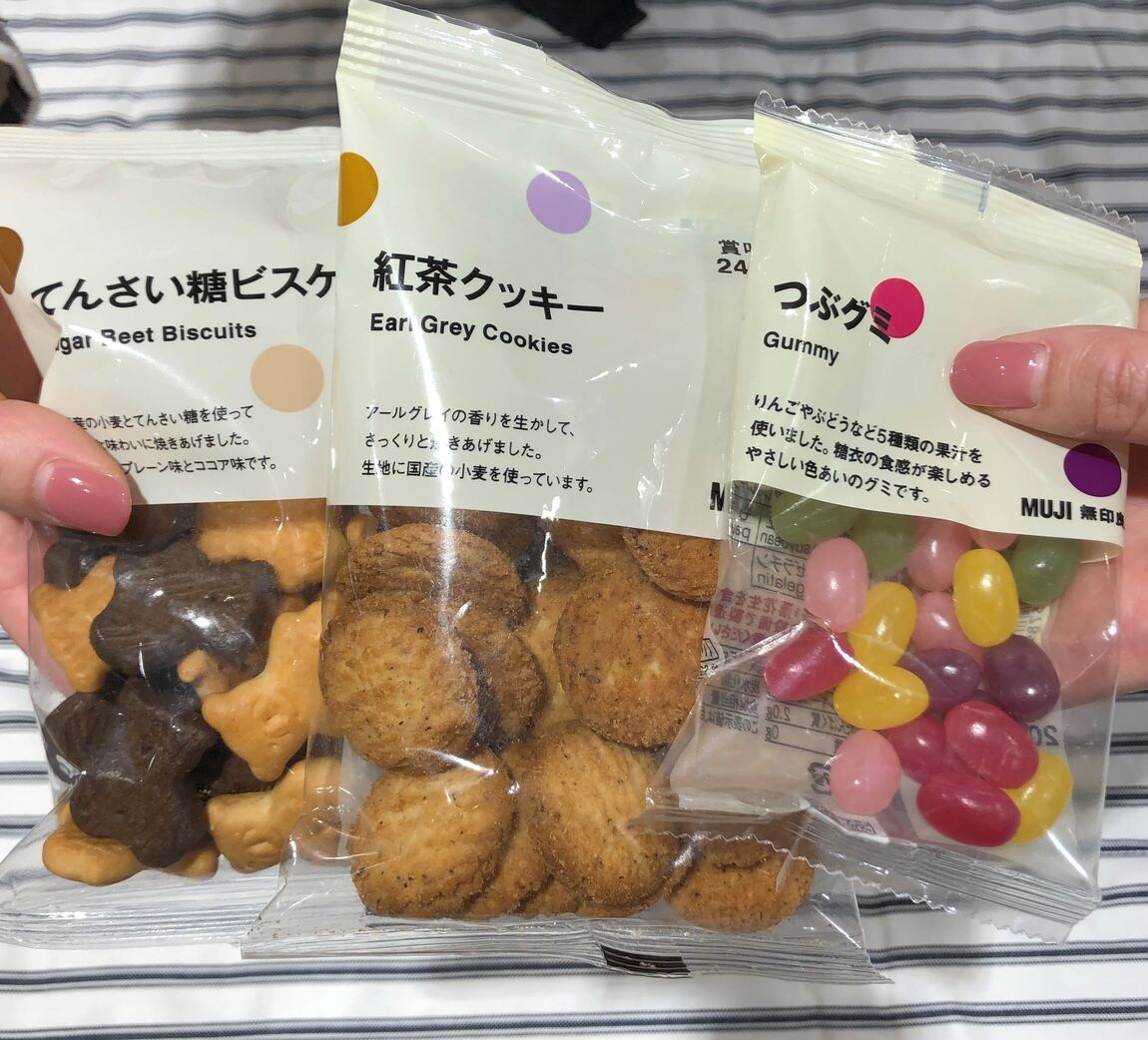 【イオンモール倉敷】