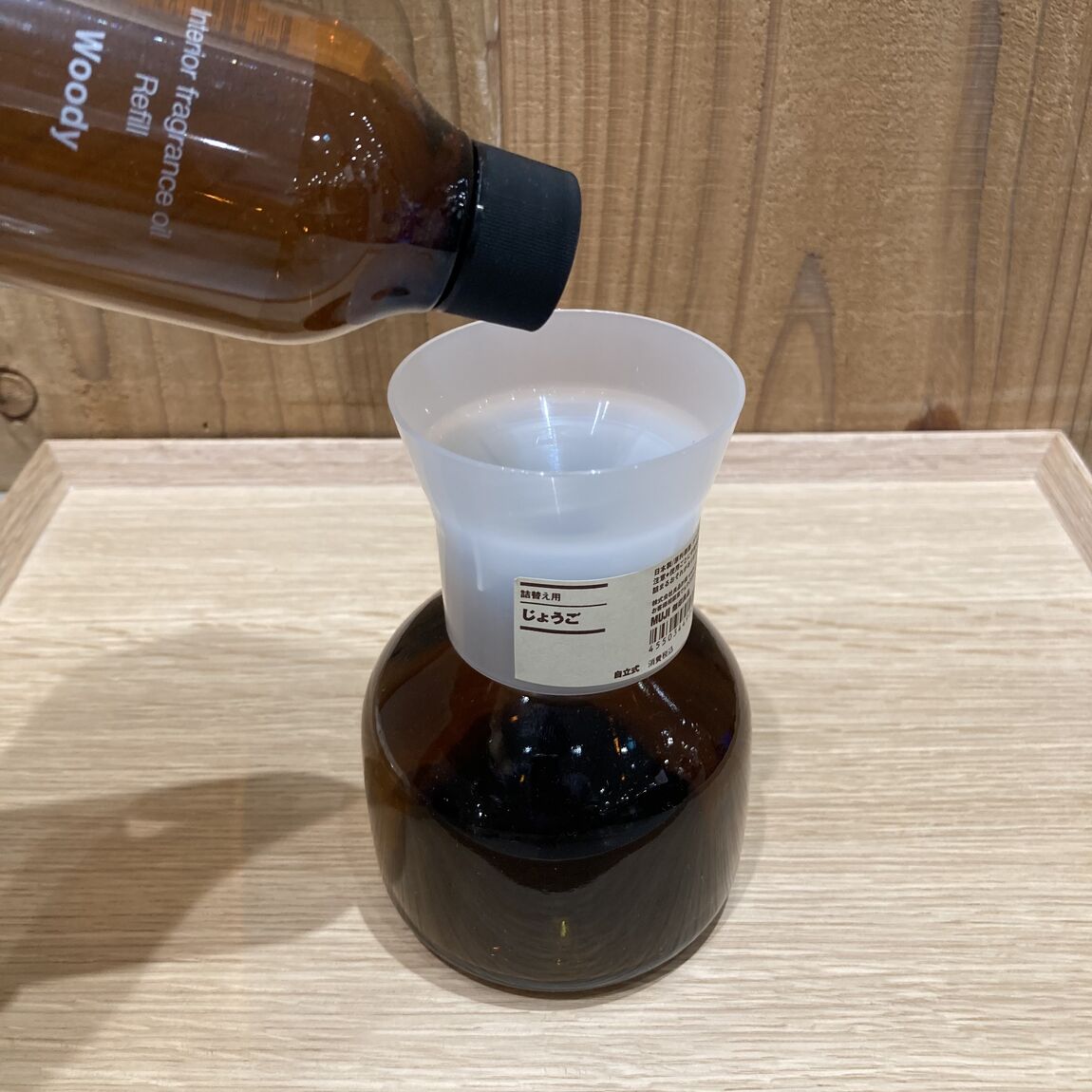 スタッフのおすすめ