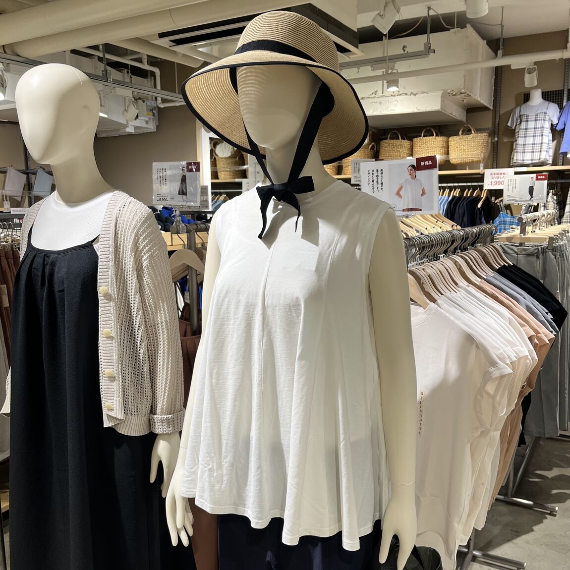 マネキン3