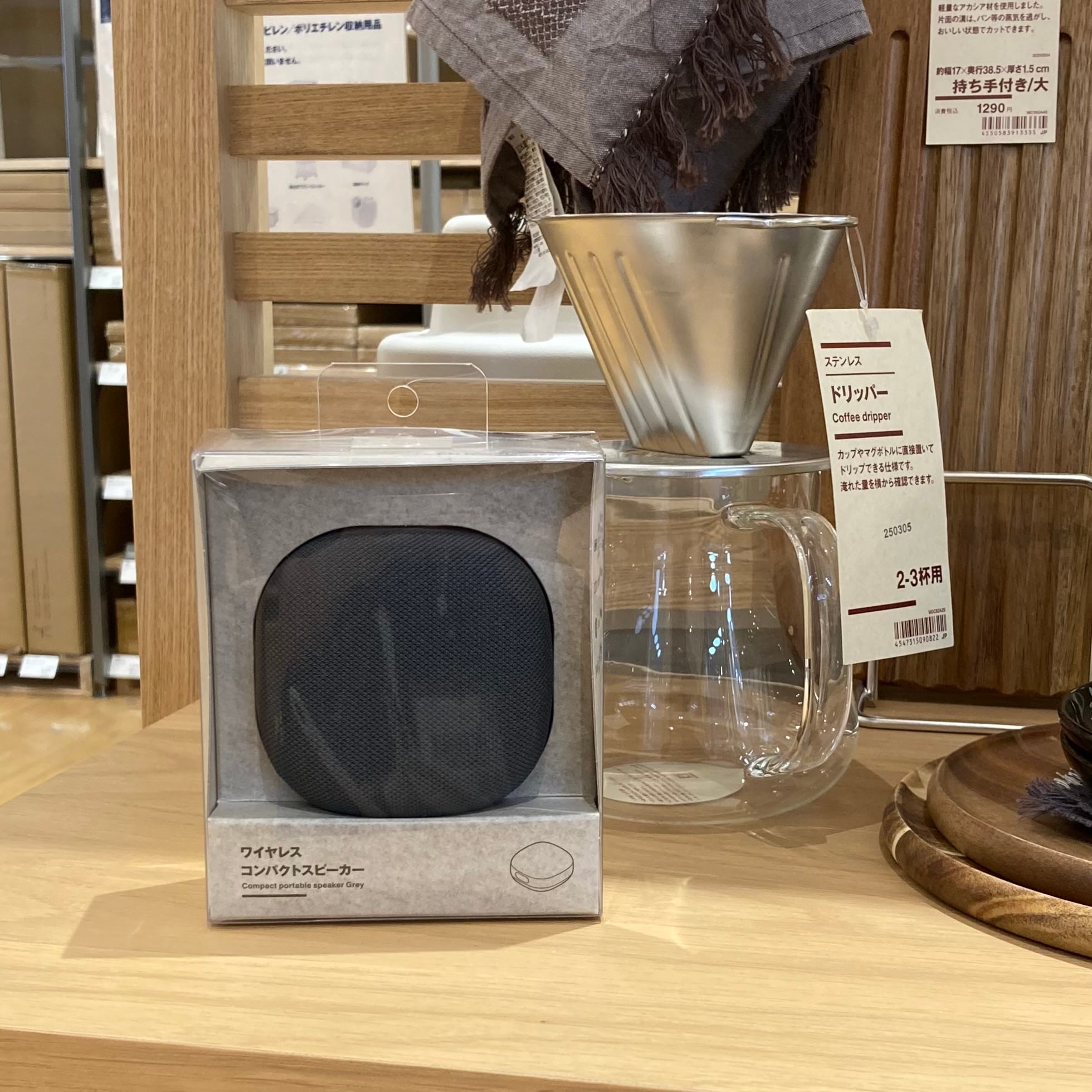 【知多】新商品のご紹介 | イヤホンシリーズ_jm5QJN