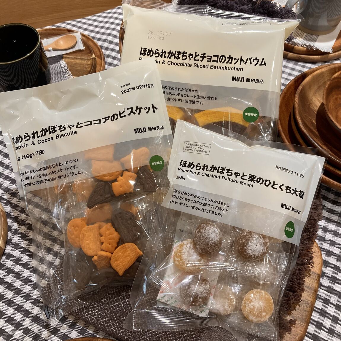 【南千里アネックス】季節限定のお菓子のご紹介_c4Uks6