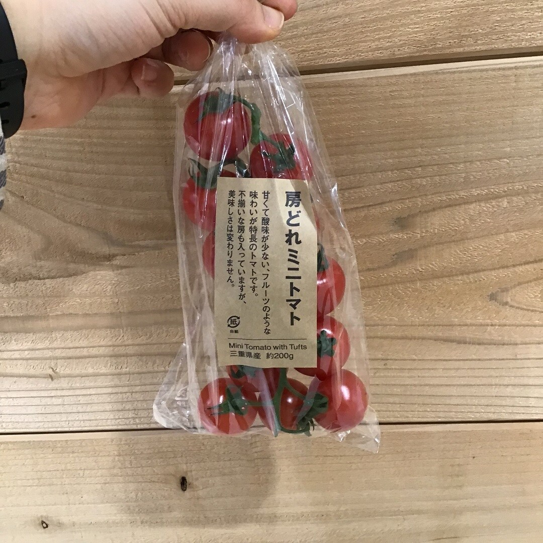 房どれミニトマト2
