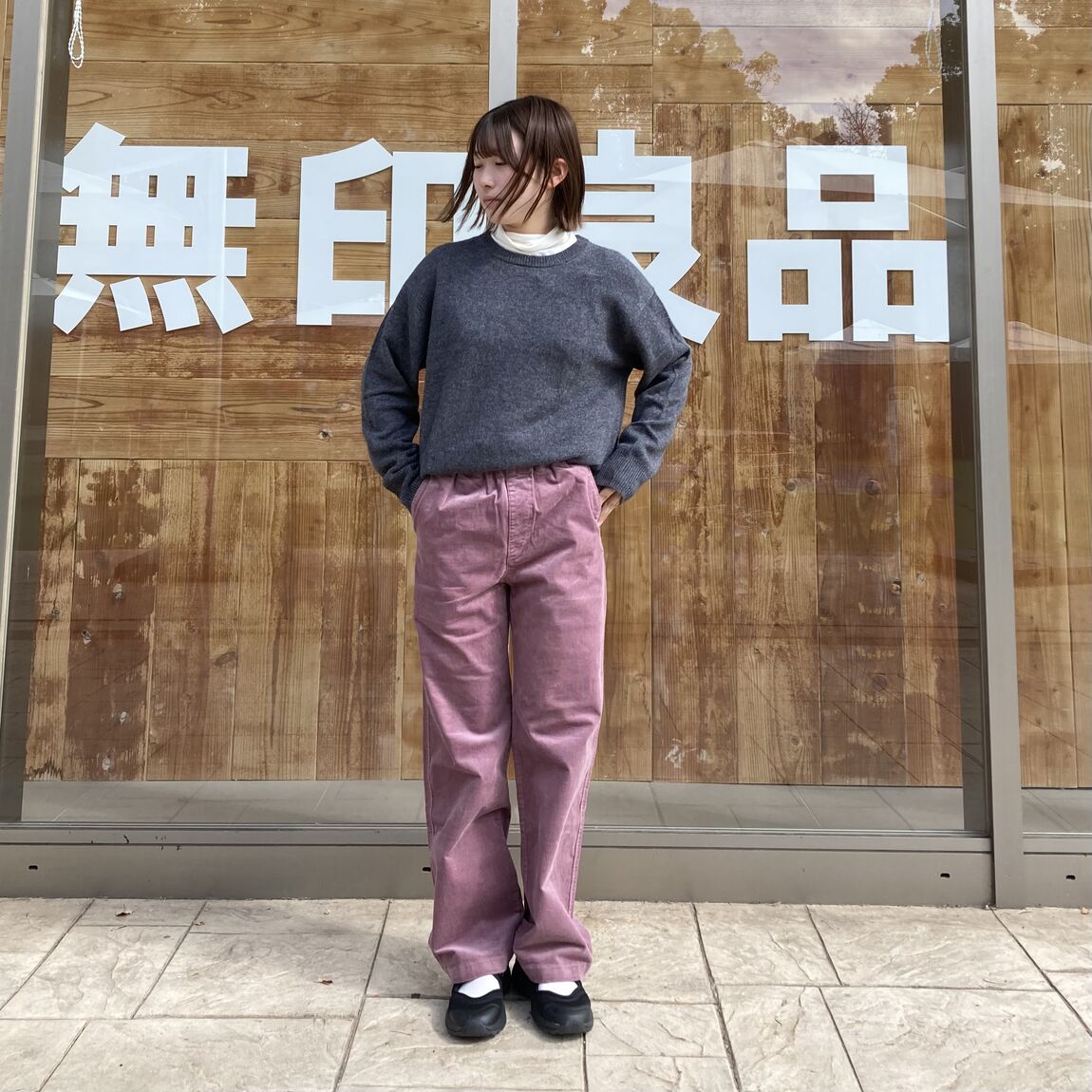 【アリオ倉敷】身長157㎝