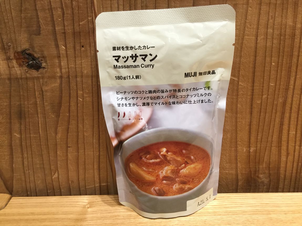 20200621　045373　003