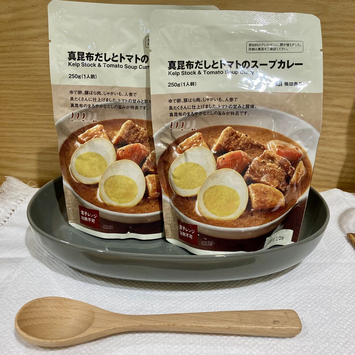 【なんばスカイオ】新しいスープカレーたち_Y5SwlD