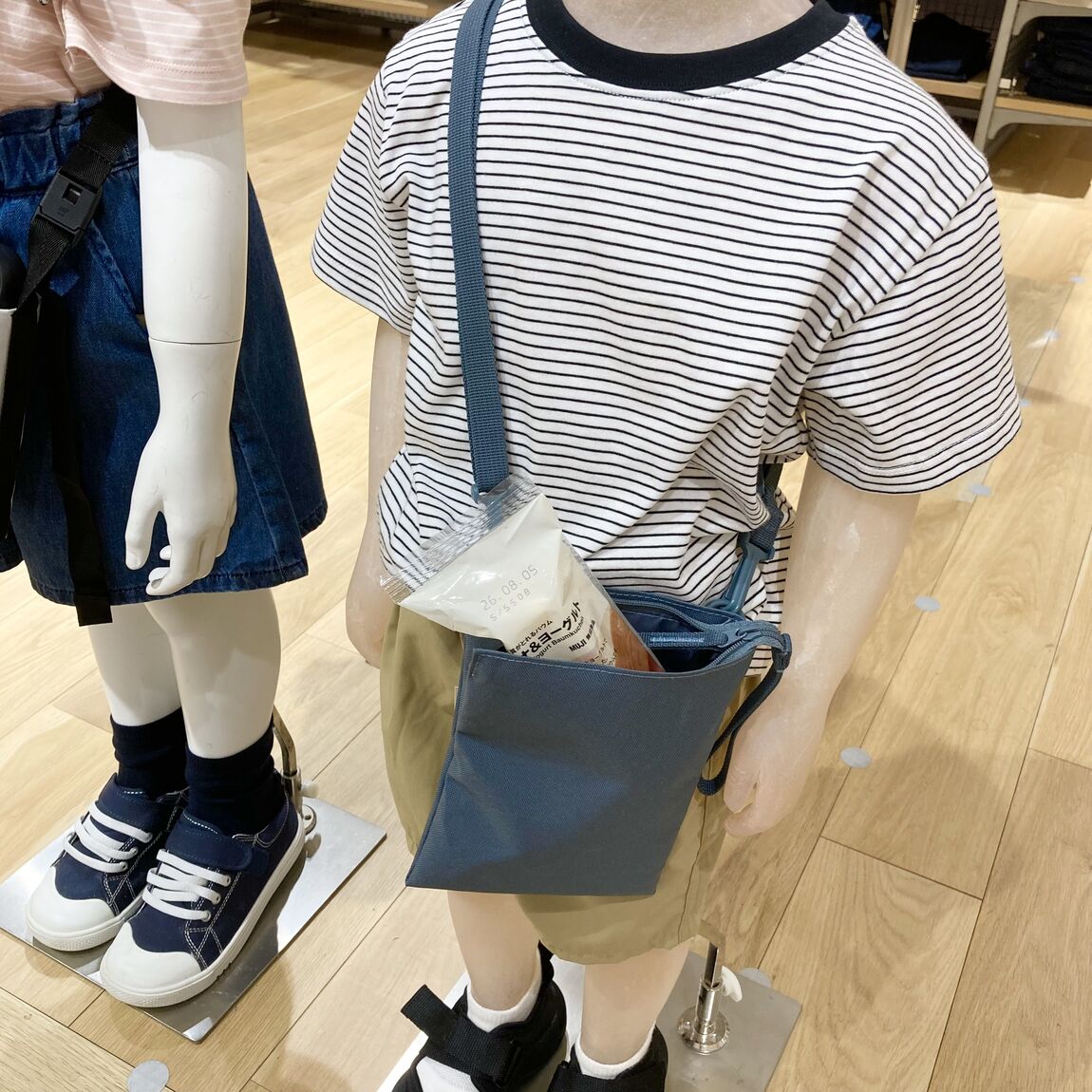 子供
