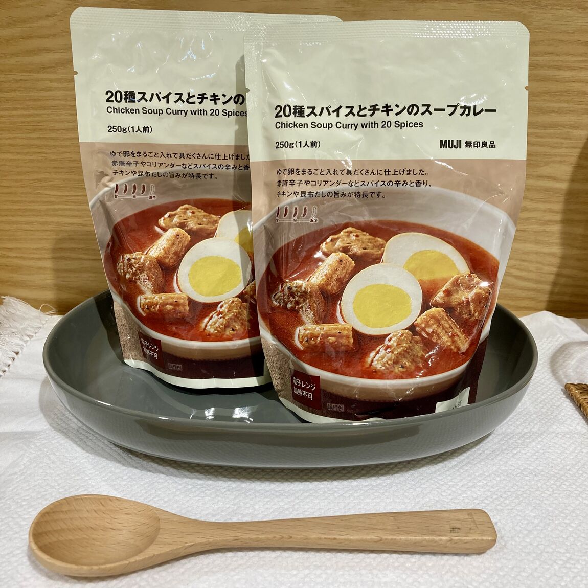 【なんばスカイオ】新しいスープカレーたち_0vB7Cx