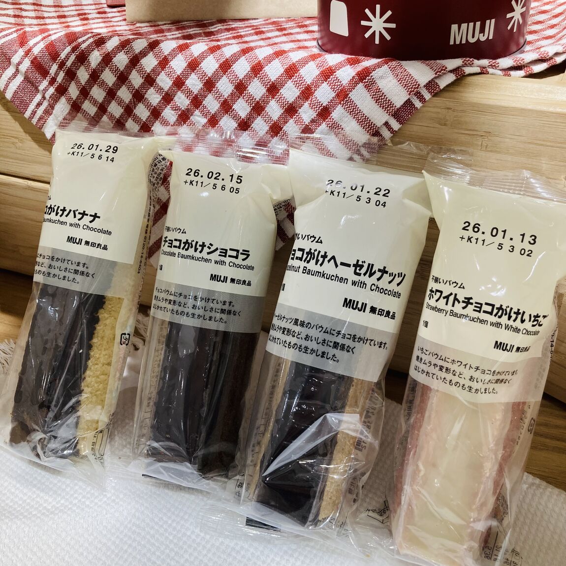 【イオンモール四日市北】