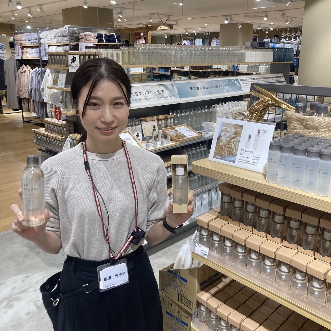 【アリオ加古川】お知らせ④