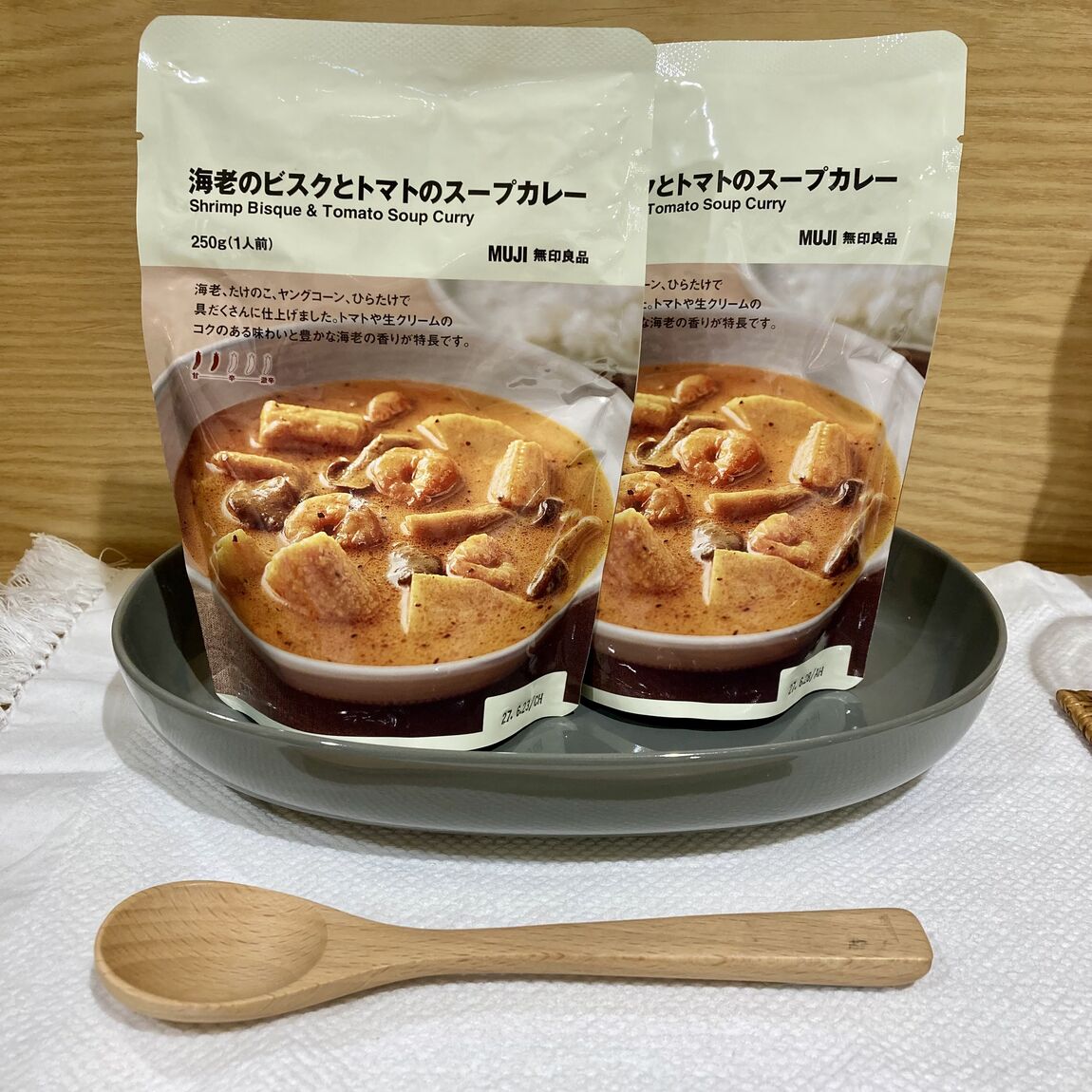 【なんばスカイオ】新しいスープカレーたち_9kO4d6