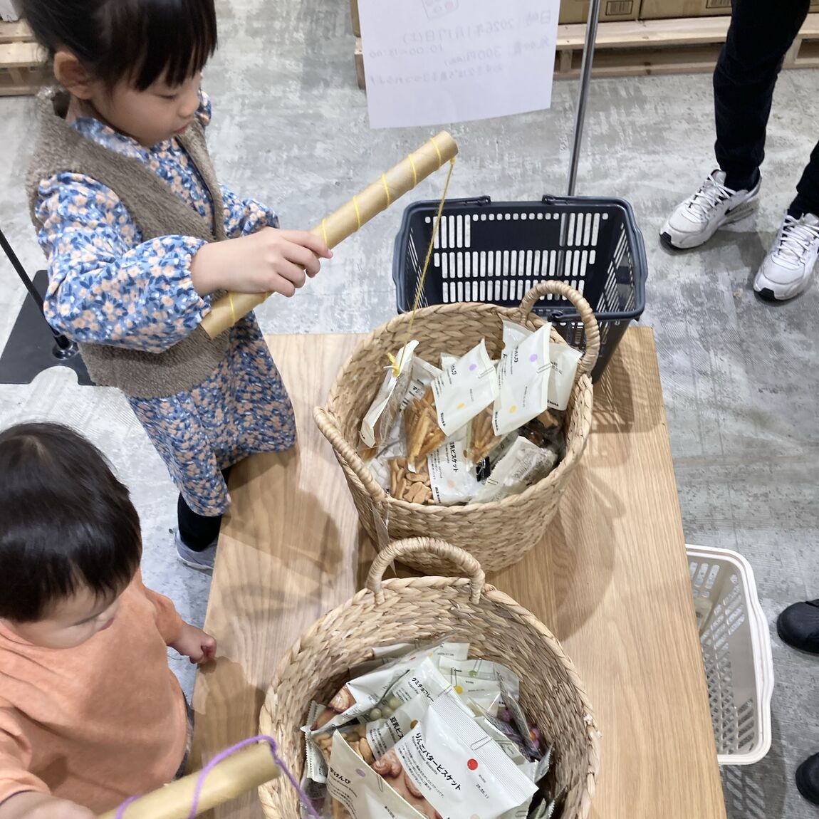 【ゆめタウン福山】ぽちバスボムWS04