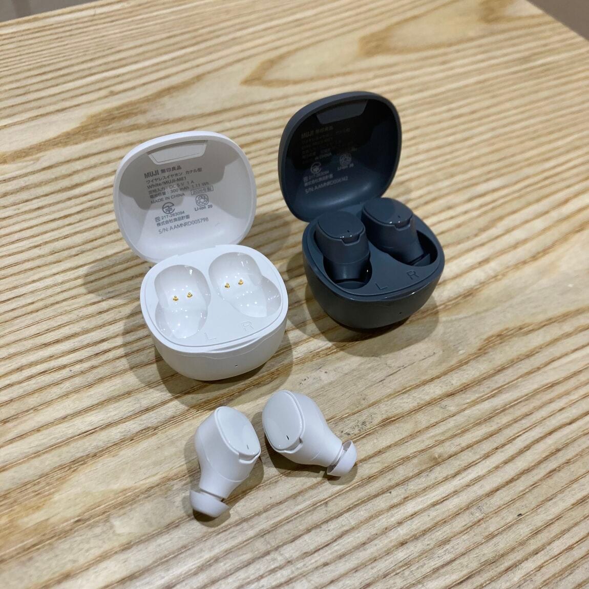 【前橋朝日町】無印良品からオーディオデバイスが登場しました。_h9zNoK