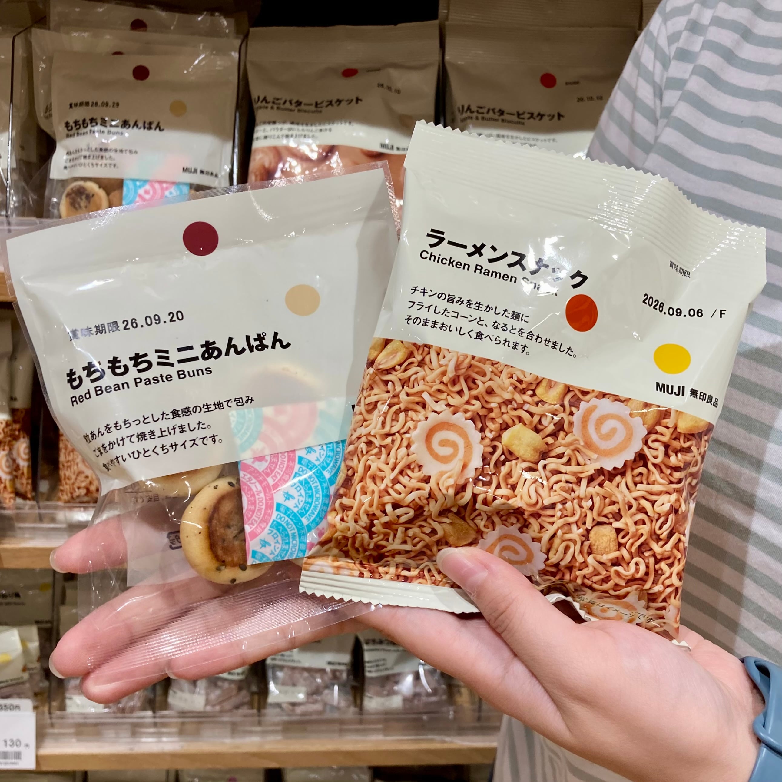 【なんばスカイオ】あんぱんとラーメンスナックがぽち菓子に_4vGxPG