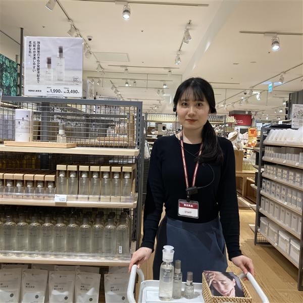 スキンケアお試し会