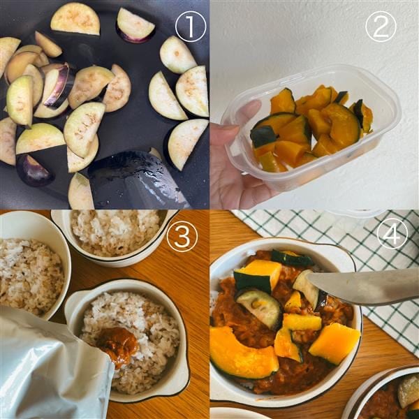 【アリオ加古川】ミートグラタンの素でドリアとグラタンを作ってみました！