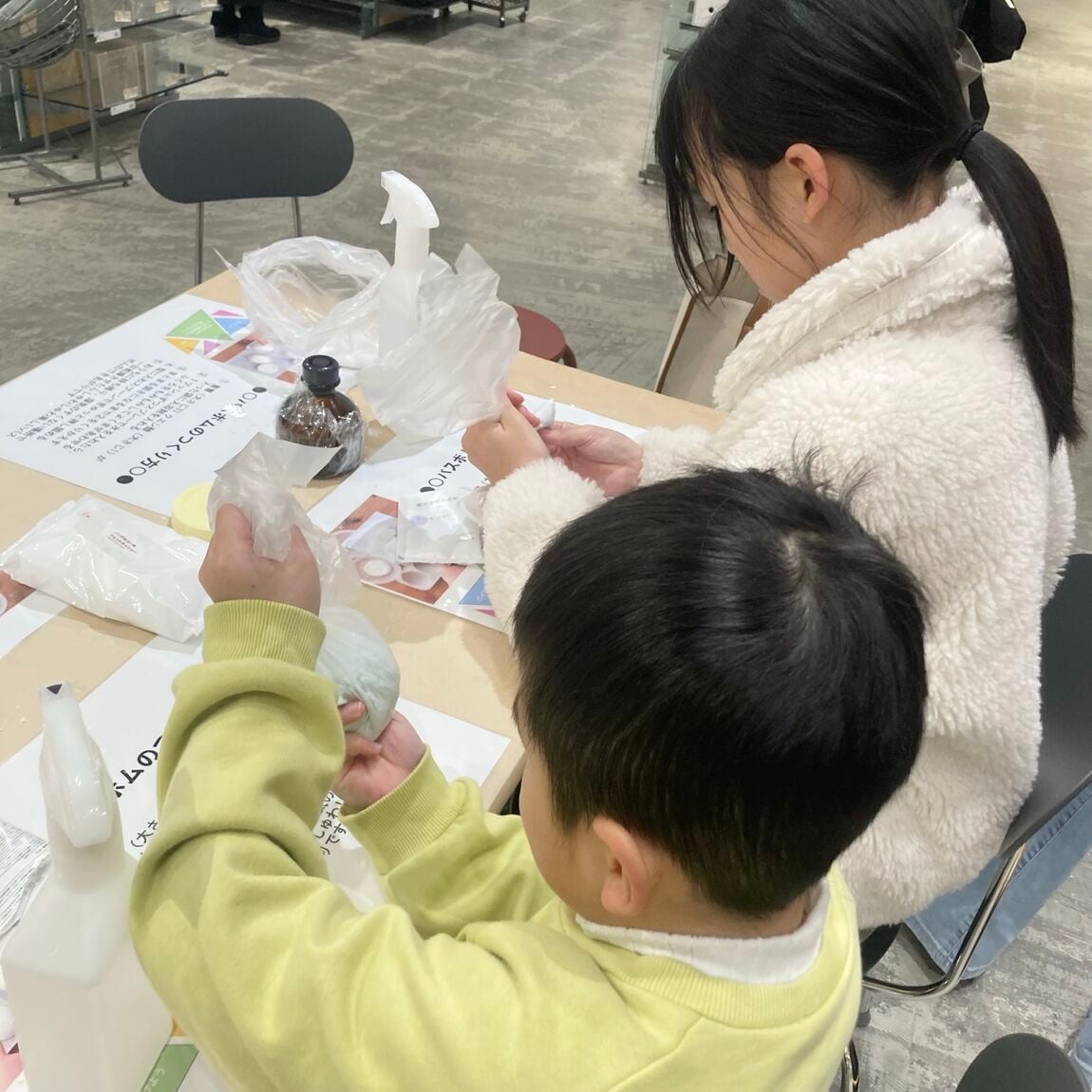 【ゆめタウン福山】ぽちバスボムWS06