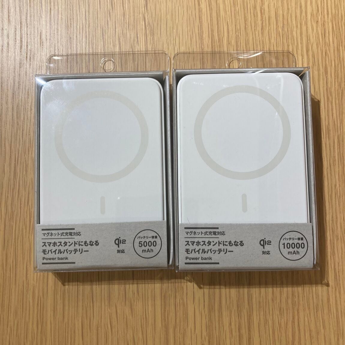【そごう千葉】持ち歩きに便利なスマホスタンドにもなるモバイルバッテリー_6Z8nzt