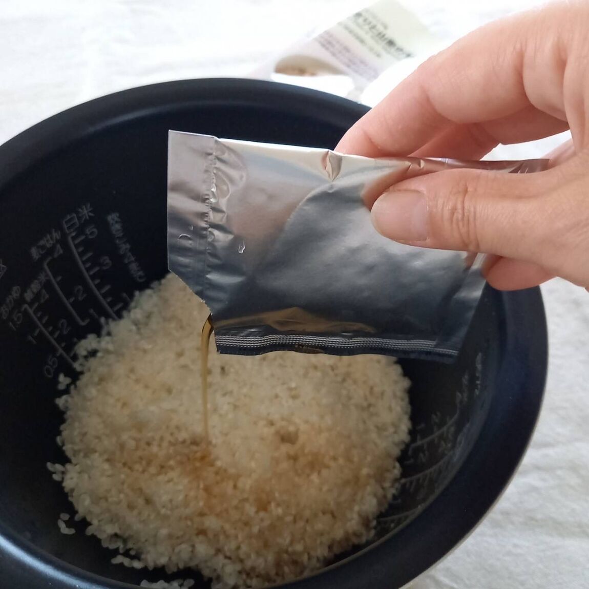 【イオンモール太田】炊き込みご飯で春を味わう