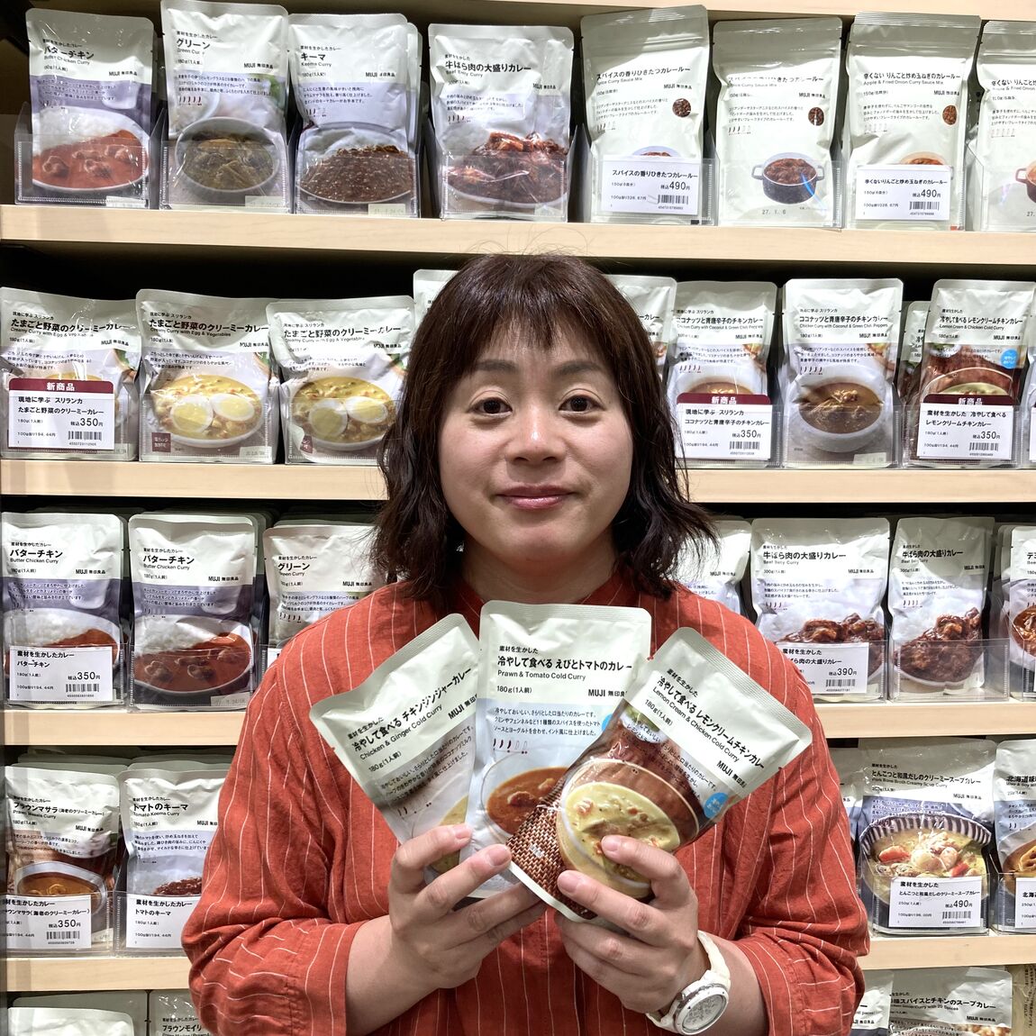 冷やしカレー