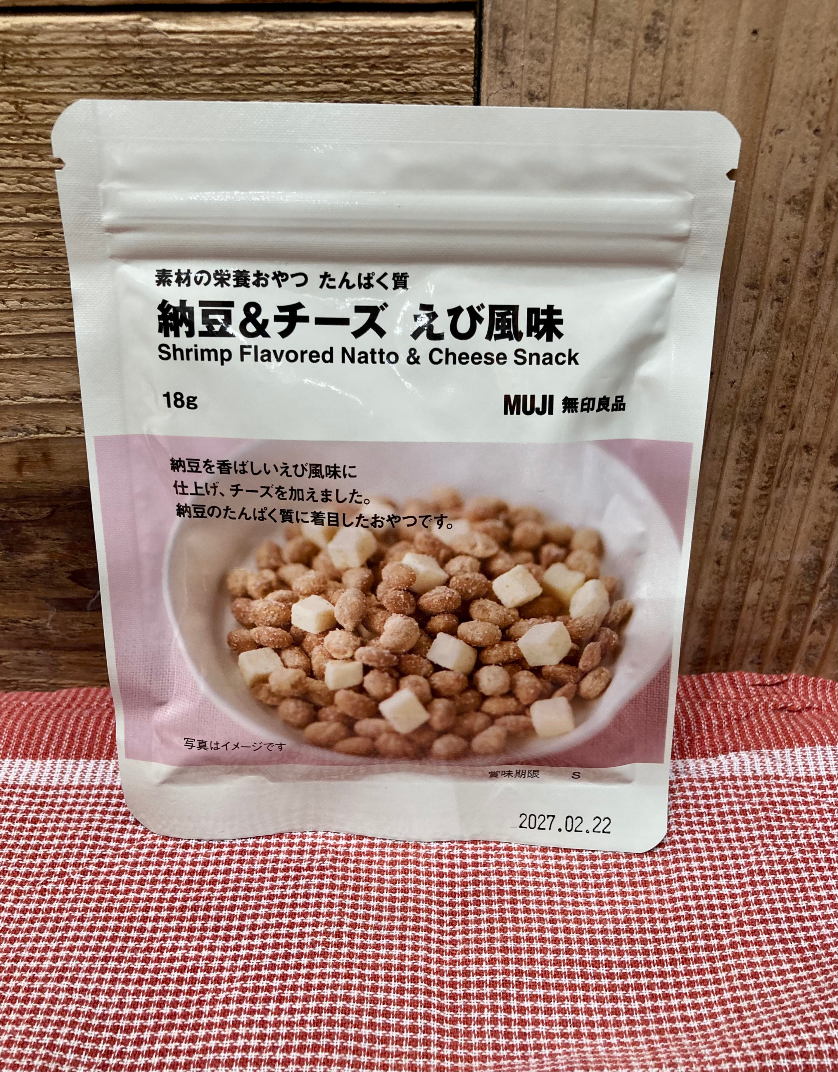 【いなげや大泉学園】おいしく手軽に栄養をプラス！_m5uIua