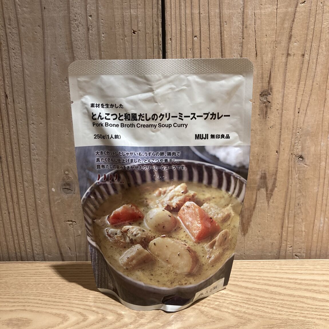 【アリオ加古川】スタッフおすすめ⑤