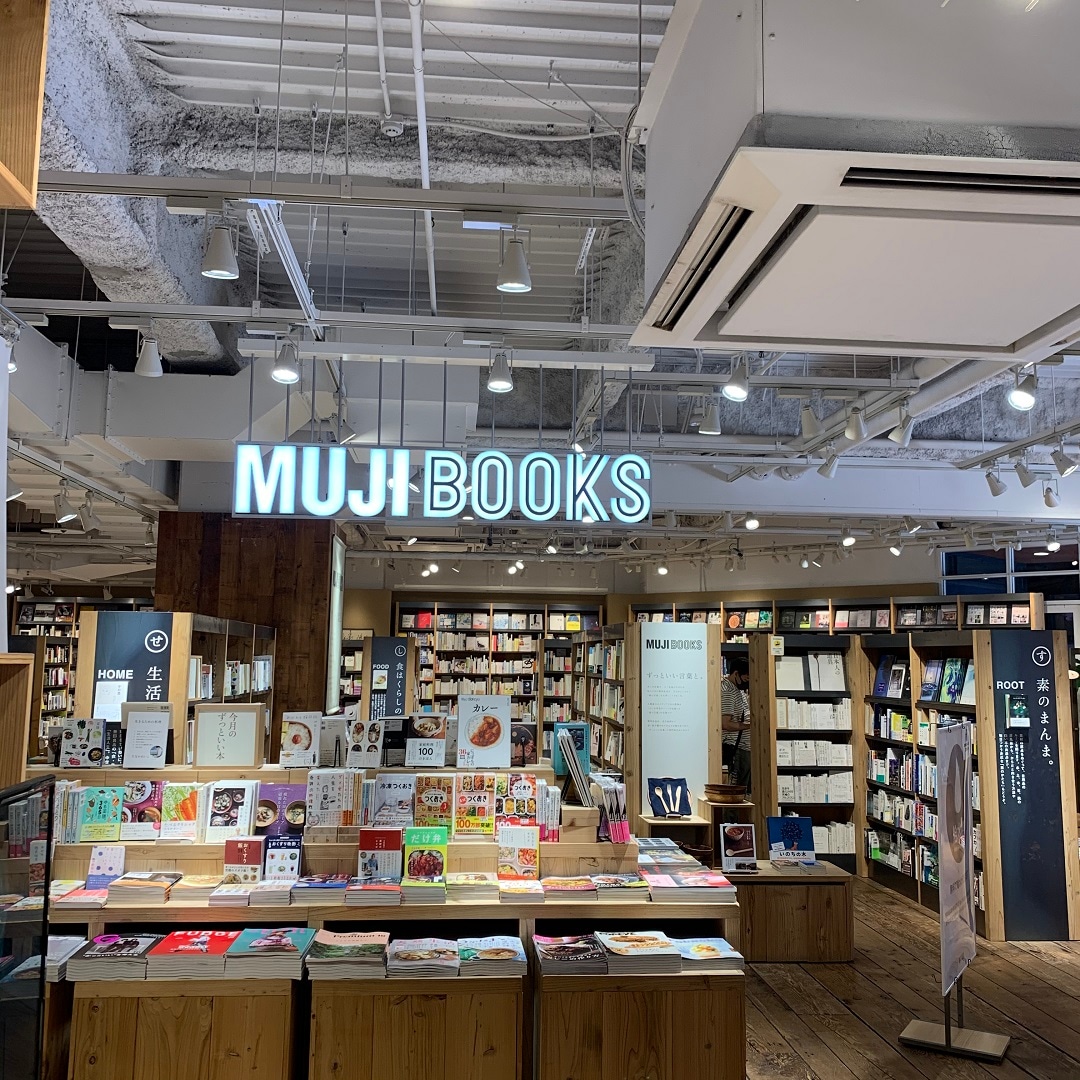 本とコーヒー