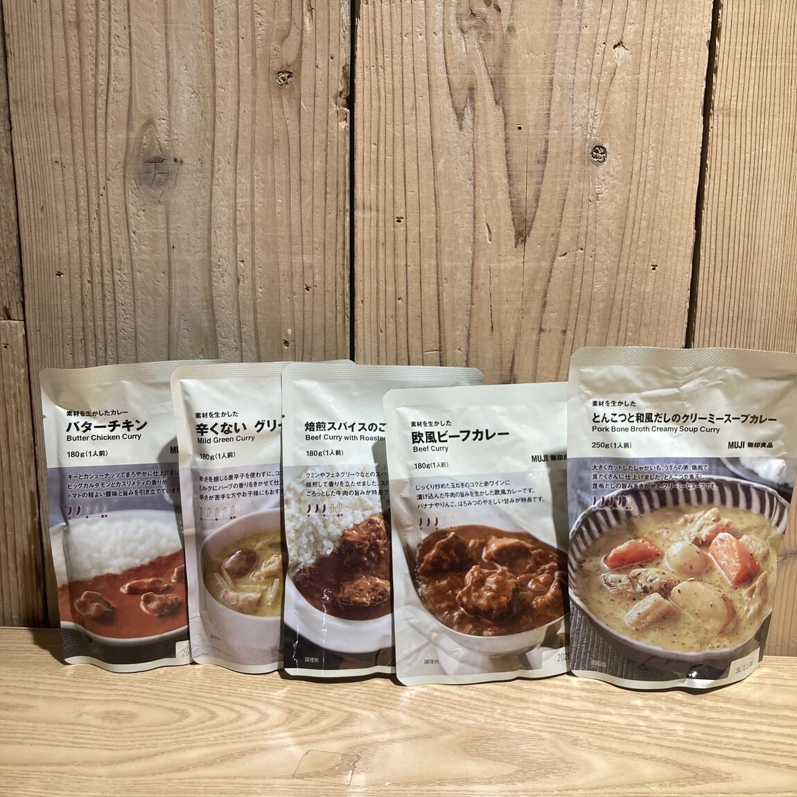 【アリオ加古川】スタッフおすすめ⑧