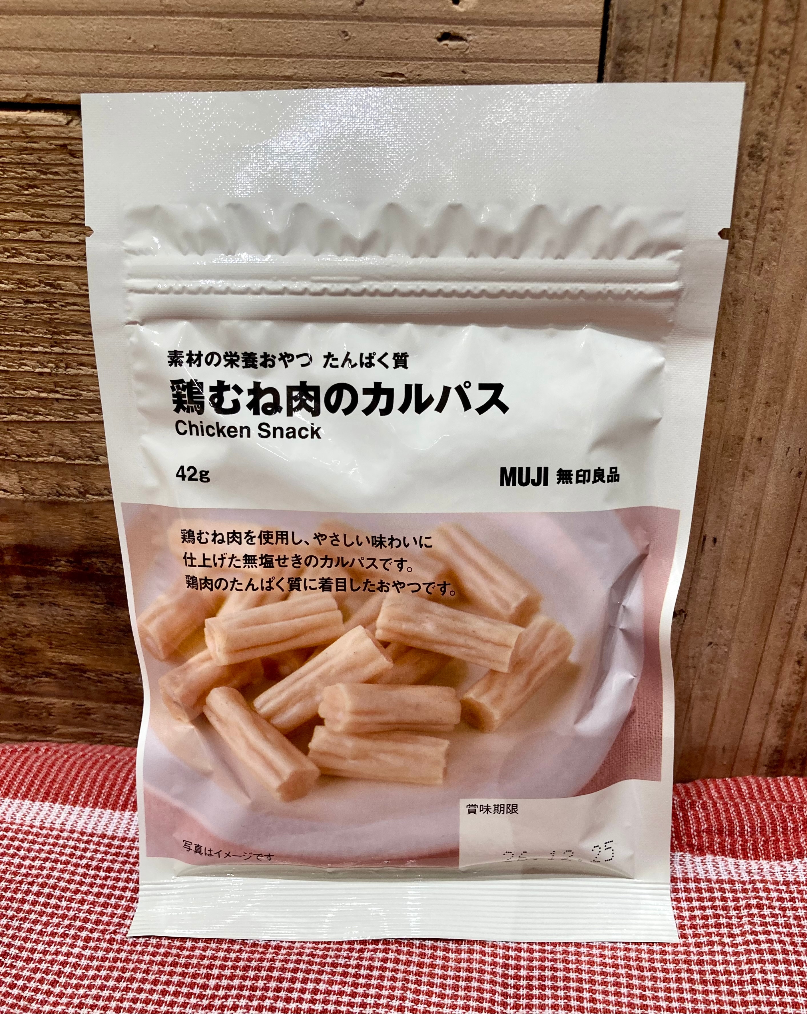 【いなげや大泉学園】おいしく手軽に栄養をプラス！_CZq5GT