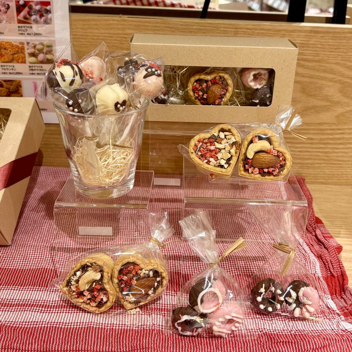 バレンタインキットサンプル