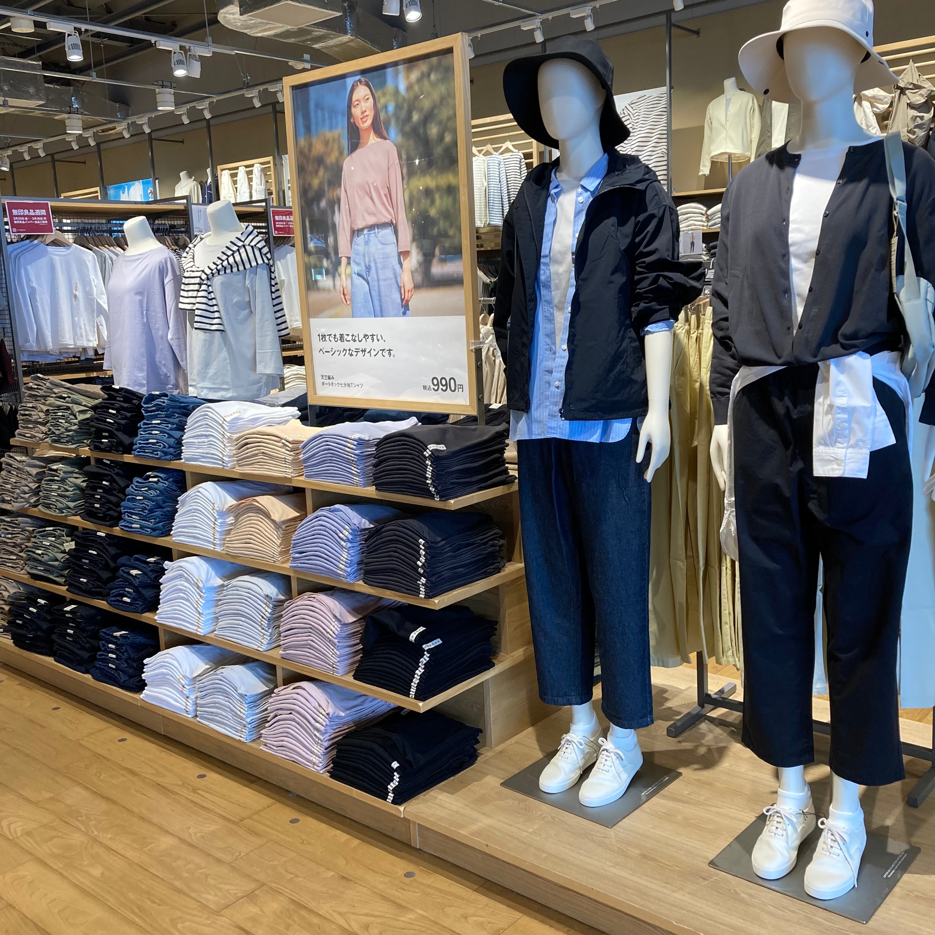 【燕】店内の写真