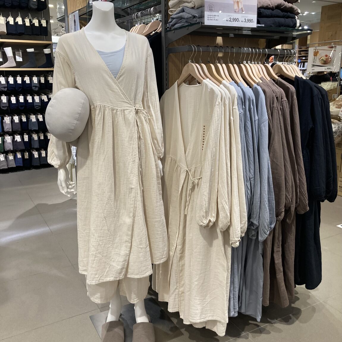 ふんわりしぼガーゼロングパンツ