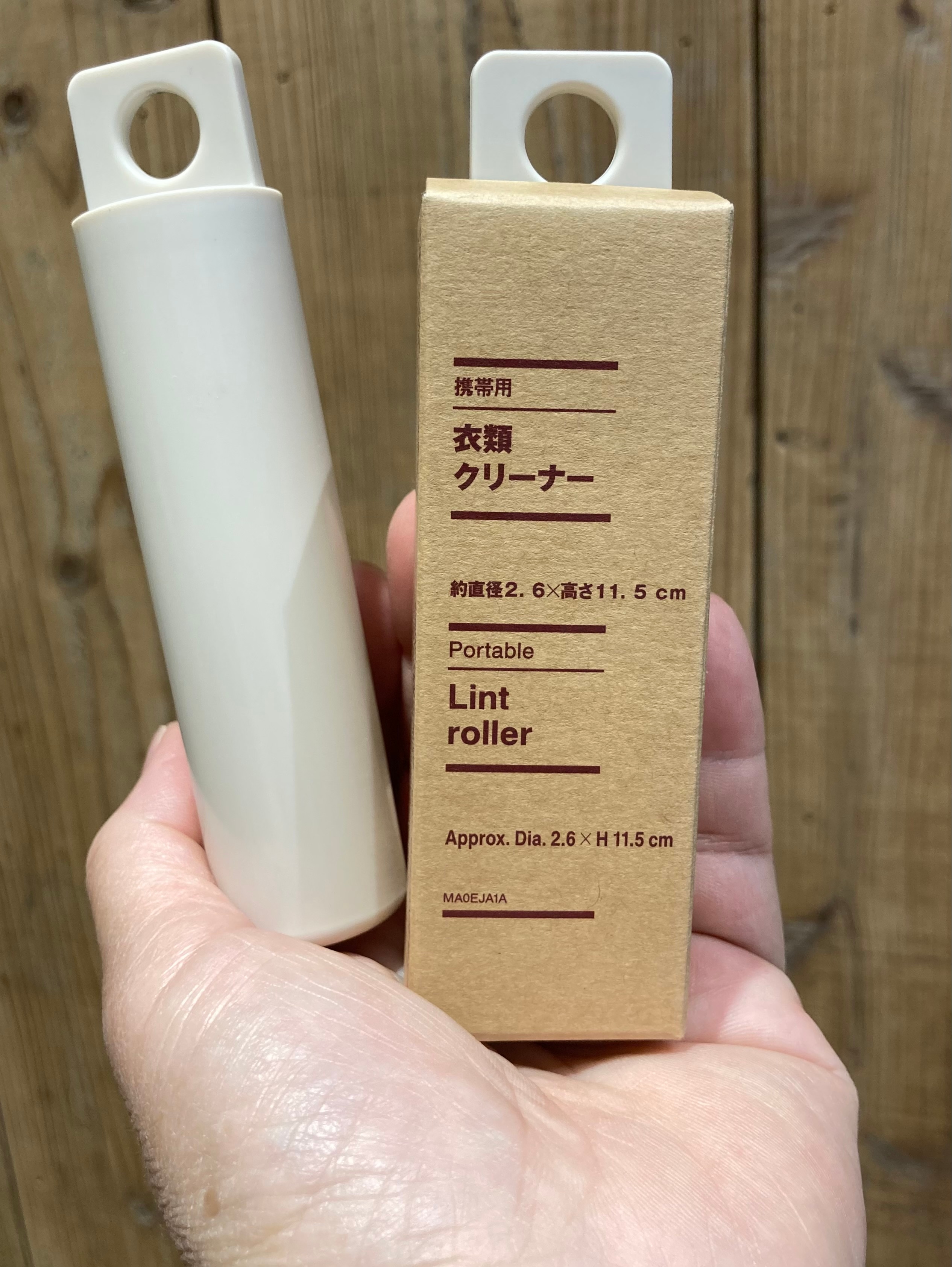 スタッフのおすすめ