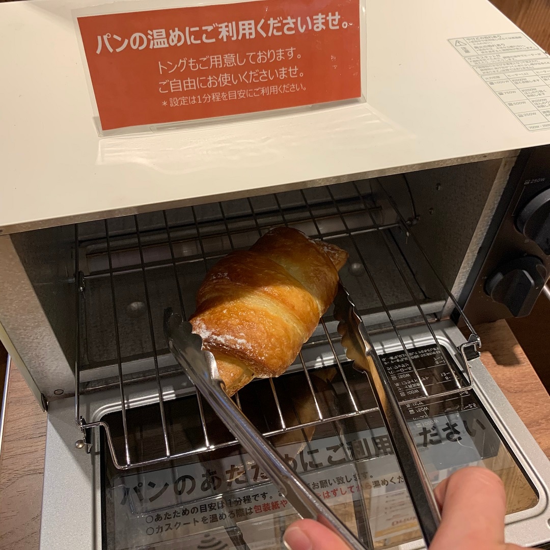 たまごサンド