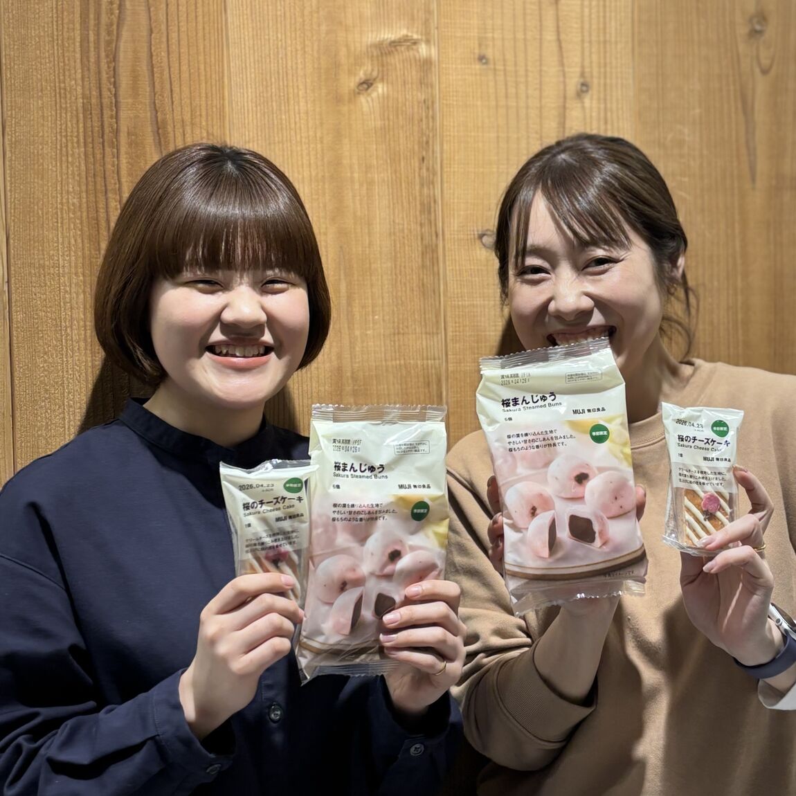 ほんのり香る、春の味。「桜のお菓子」