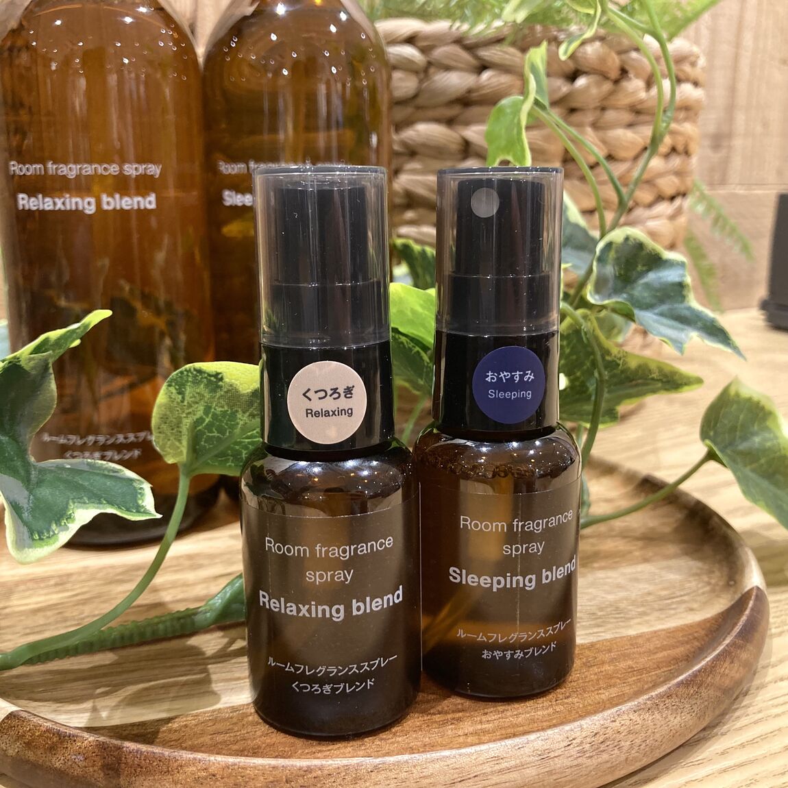 なんばスカイオ