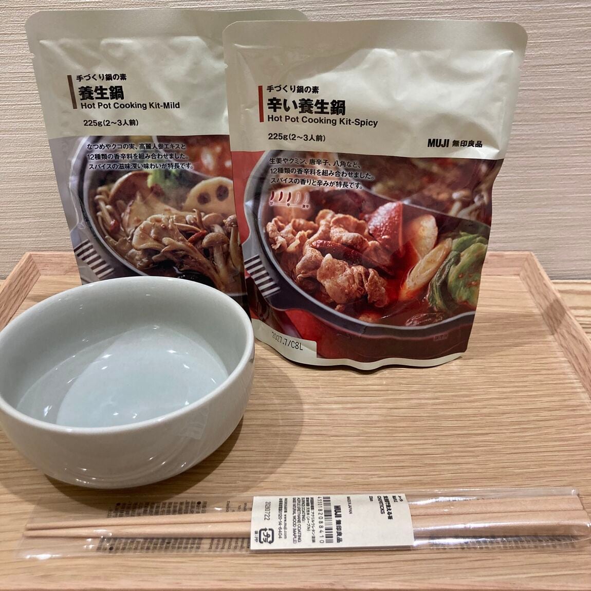 【イオンモール草津】鍋の素が入荷しました！_48LNBA
