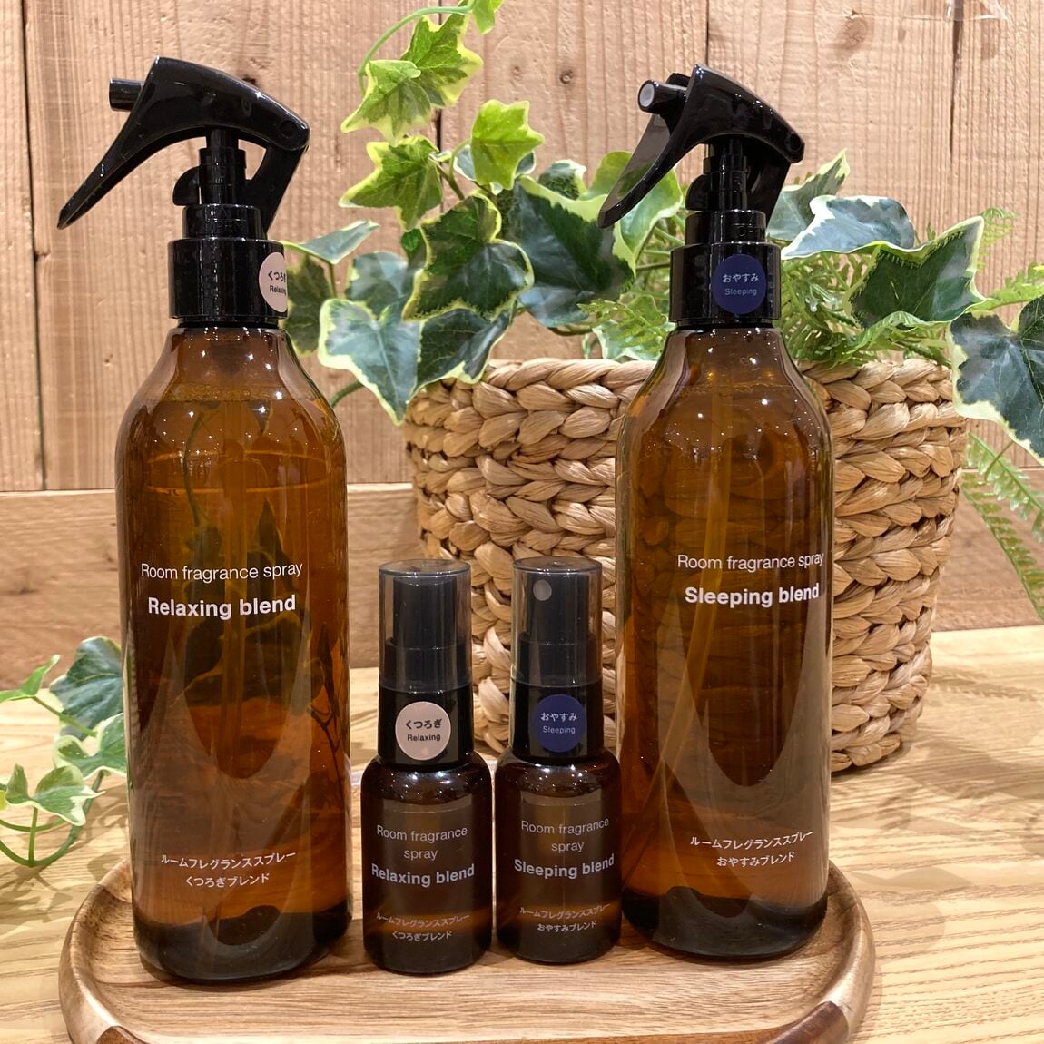 なんばスカイオ