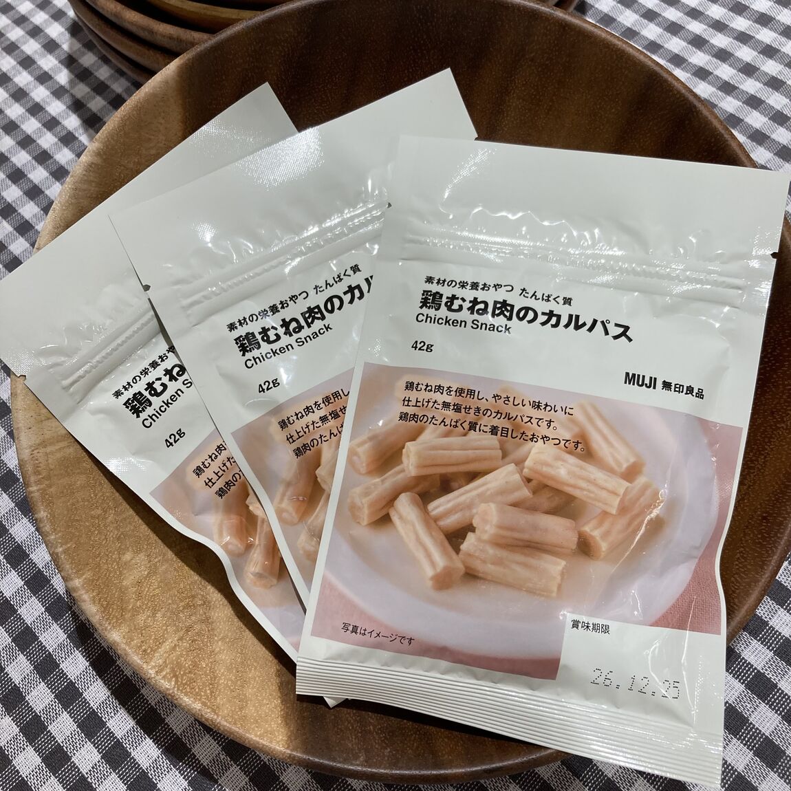 【南千里アネックス】素材の栄養おやつが新発売_2BiAvE