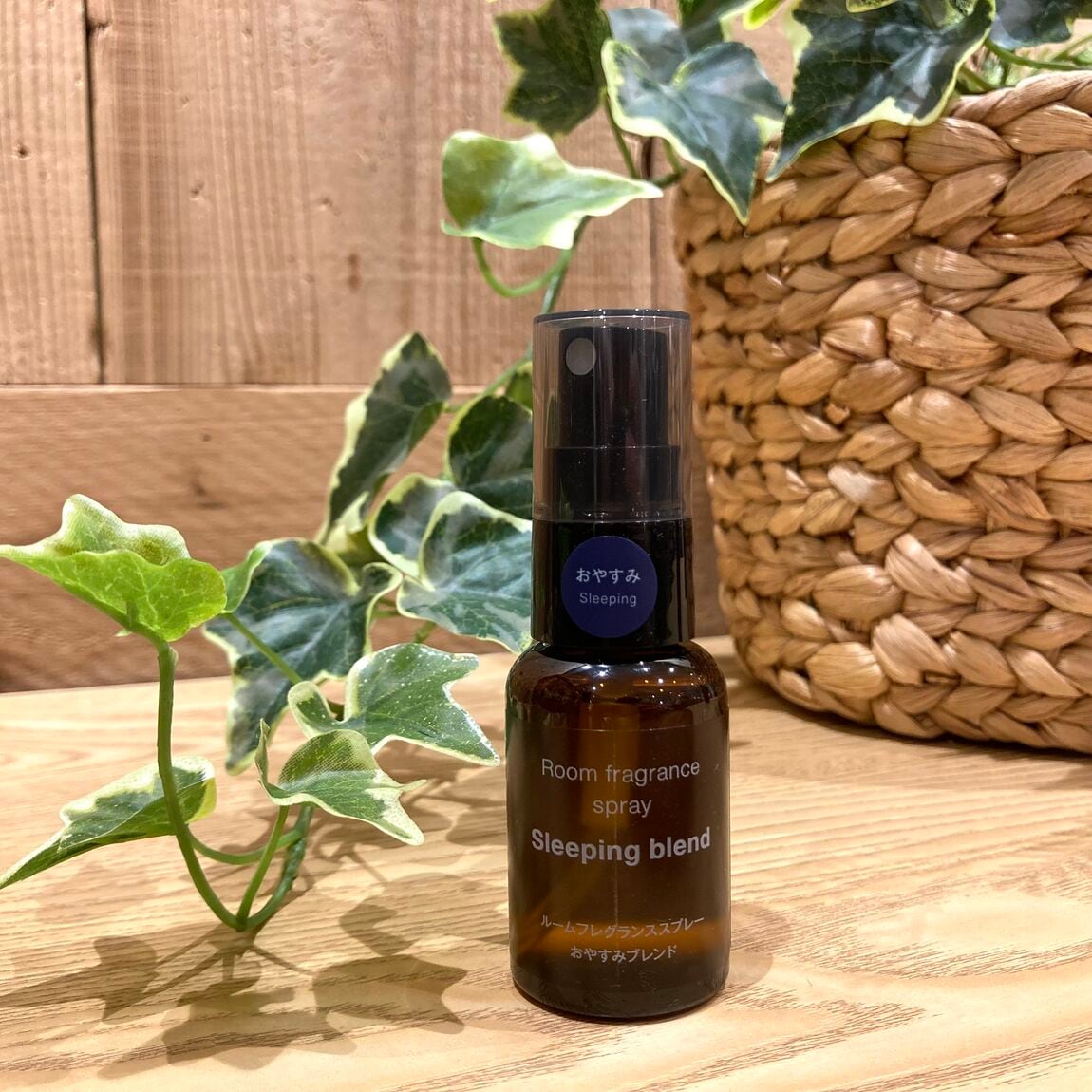 なんばスカイオ