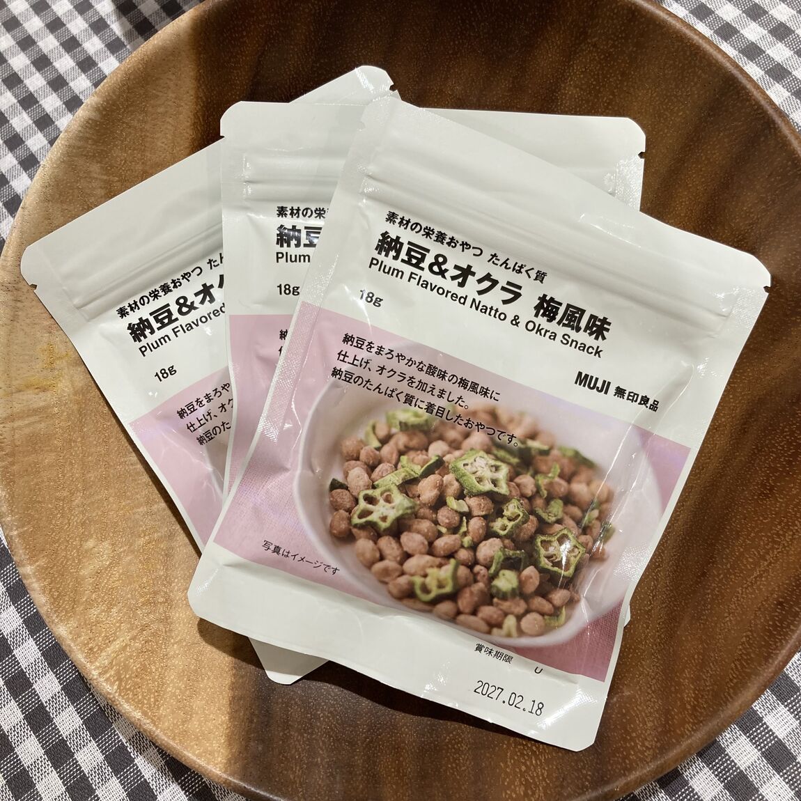【南千里アネックス】素材の栄養おやつが新発売_q7Fhl1