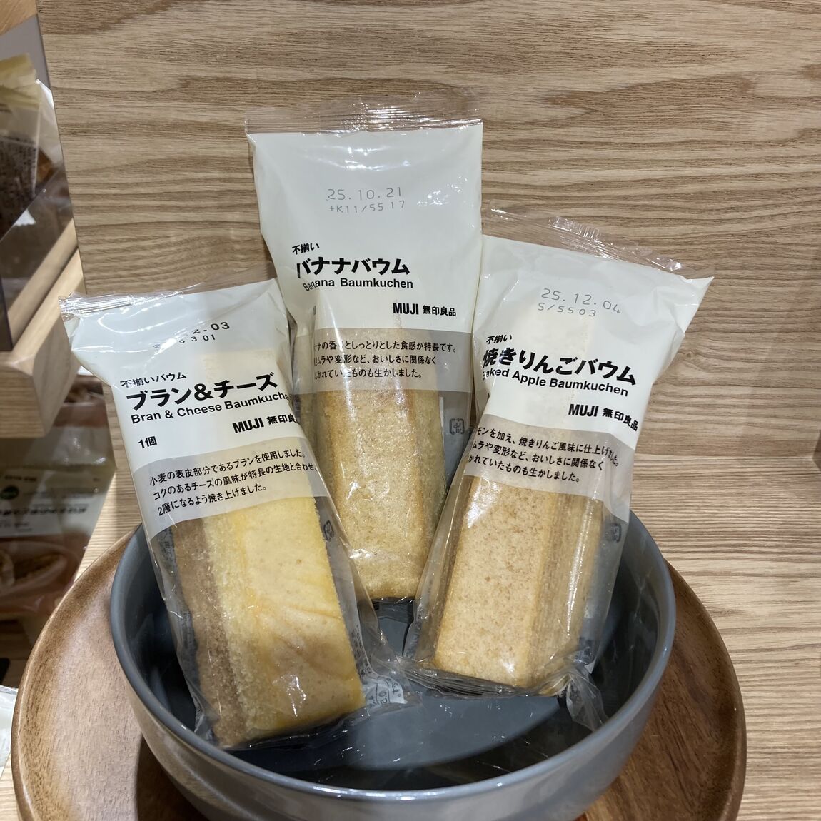 か
