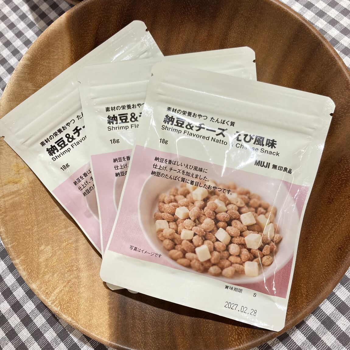 【南千里アネックス】素材の栄養おやつが新発売_SLp3DI