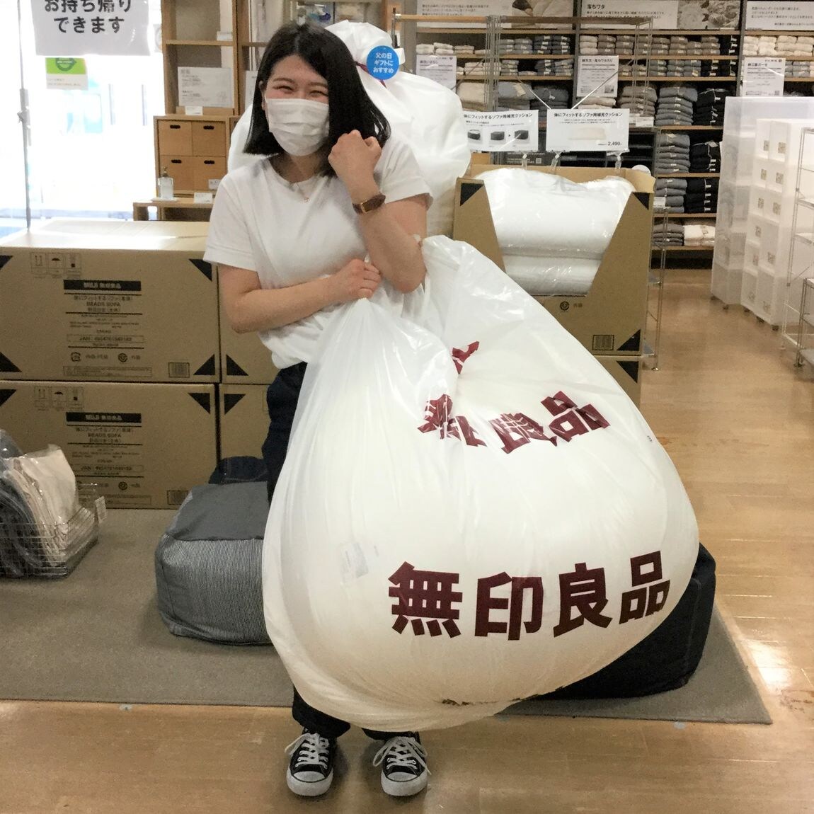 【エスパル仙台】持ち帰れるソファ